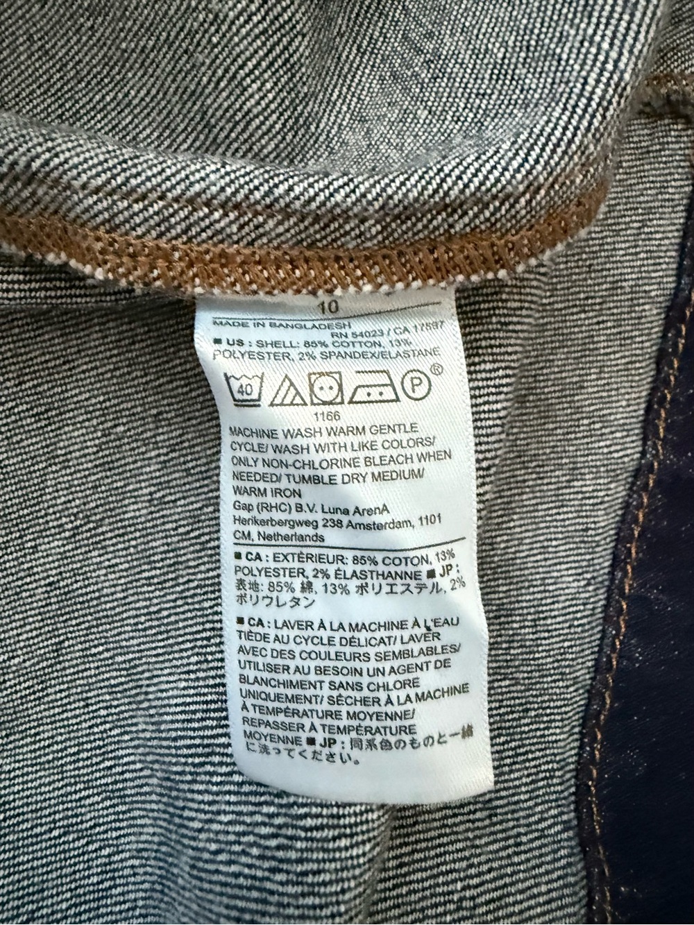 NWT! Banana Republic Maxi Split Skirt (dark wash) Sz 10 w/center front split. - Picture 11 of 12